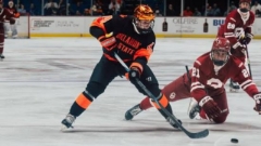 Bedlam Hockey Tickets Selling Fast, Oklahoma State Has a Novelty Event in Demand